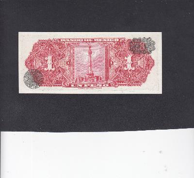 Beschrijving achterzijde: MONUMENT